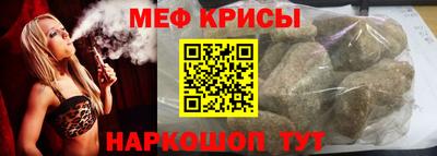 соль курить ск Обнинск