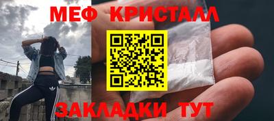 ECSTASY Обь