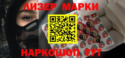 MESCALINE Нягань