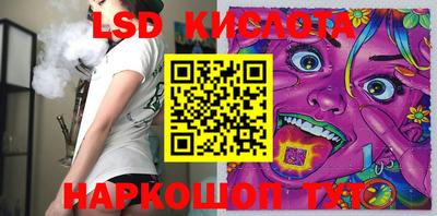 ECSTASY Обь