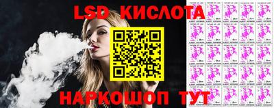 ECSTASY Обь