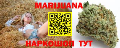 MESCALINE Нягань