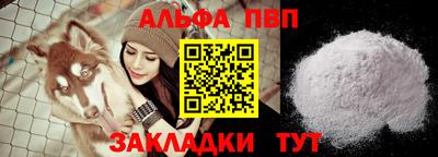ECSTASY Обь