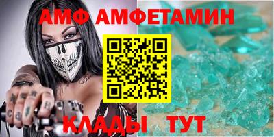 MESCALINE Нягань