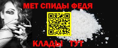 MESCALINE Нягань