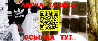 MESCALINE Нягань
