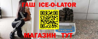 MESCALINE Нягань