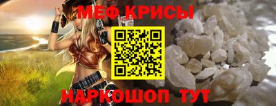 ECSTASY Партизанск