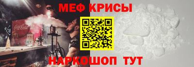 ECSTASY Обь